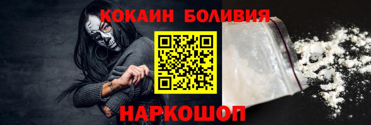 LSD-25 Сафоново
