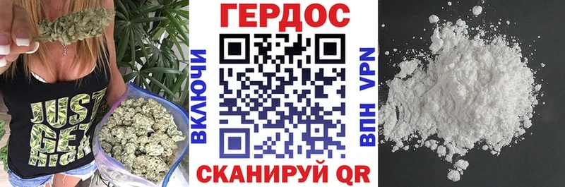 хочу   ссылка на мегу зеркало  ГЕРОИН хмурый  Сафоново 