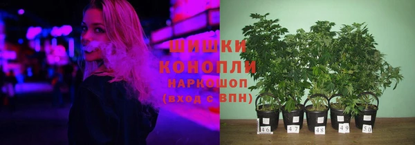 MDMA Абаза