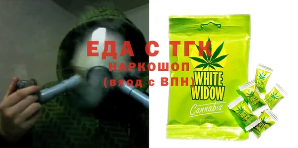 mix Абинск