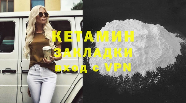 винт Сатка