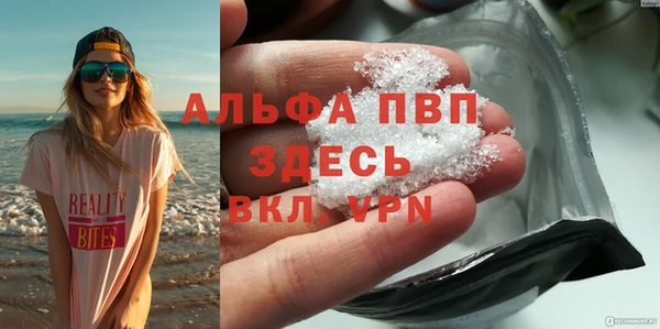 mix Абинск