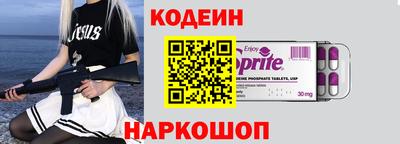 метадон Лесосибирск