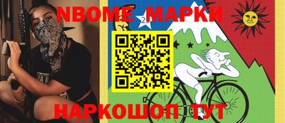 метадон Лесосибирск