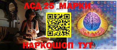 метадон Лесосибирск