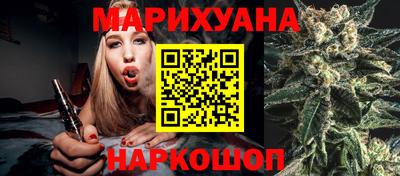 метадон Лесосибирск