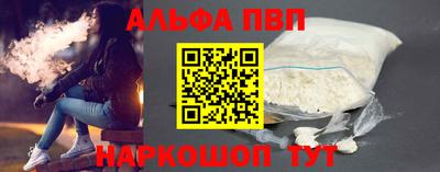 каннабис Ликино-Дулёво