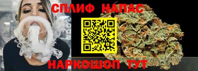 метадон Лесосибирск