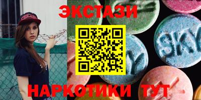 ГАЛЛЮЦИНОГЕННЫЕ ГРИБЫ Свободный