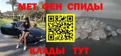 каннабис Ликино-Дулёво