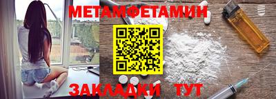 каннабис Ликино-Дулёво