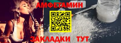 метадон Лесосибирск