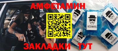 каннабис Ликино-Дулёво