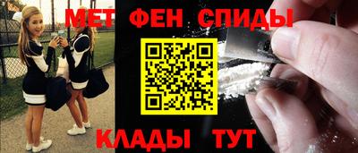 каннабис Ликино-Дулёво