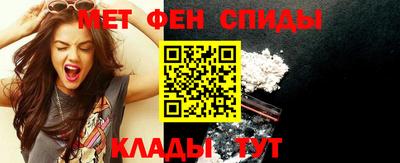 метадон Лесосибирск