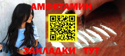 каннабис Ликино-Дулёво