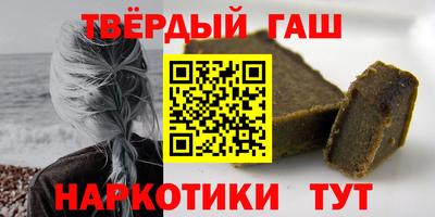 метадон Лесосибирск