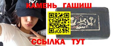 метадон Лесосибирск
