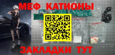 метадон Лесосибирск