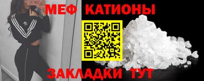 метадон Лесосибирск