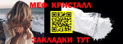 метадон Лесосибирск