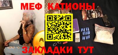 метадон Лесосибирск