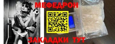 каннабис Ликино-Дулёво