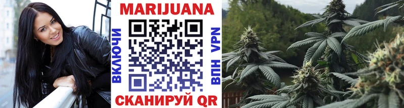 хочу Сафоново Бошки Шишки гибрид